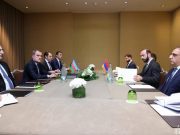 В Женеве началась встреча глав МИД Армении и Азербайджана — МИД Армении