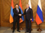 Надеемся, что разработанные ОДКБ предложения внесут вклад в установление стабильности в регионе — Ален Симонян