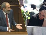 За время нашего правления люди не будут лишены улыбок — Пашинян в 2018 году