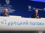 Эрдоган сообщил о достижении договоренности с Путиным по газовому хабу