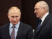 Москва и Минск договорились о развертывании региональной группировки войск
