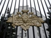 Минобороны РФ привело силы и средства в готовность на случай взрыва «грязной бомбы»