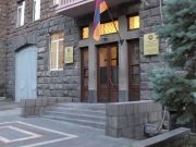 СНБ Армении возбудила дело по взрыву на Крымском мосту