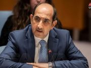Постпред Сирии в ООН призвал страны не поддерживать изоляцию Россию