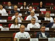 Шаги властей Армении направлены на удовлетворение требований Баку и Анкары — фракция «Армения»