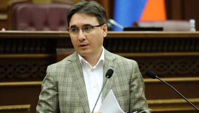 геворкян