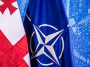 Уровень поддержки НАТО в отношении Грузии зависит от хода реформ в стране — Столтенберг
