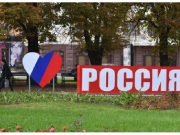 Независимый Донбасс без России не выжил бы — Путин