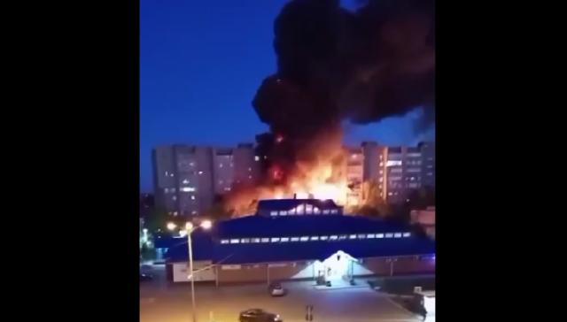 ейск