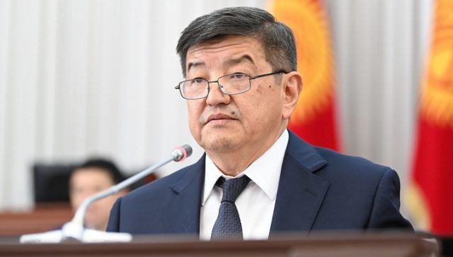 киргизия