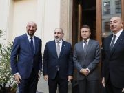 «Грапарак»: куда исчез исторический документ?