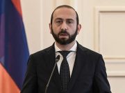 Глава МИД Армении провел встречу с исполнительным директором офиса ООН по наркотикам