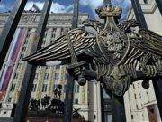 Женщин не будут призывать в рамках частичной мобилизации — МО РФ