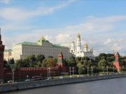 Москва дала «добро» — «Паст»