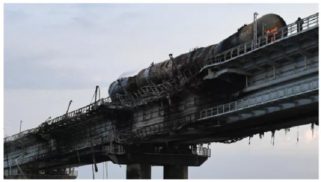 мост