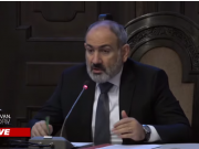 Заседание правительства РА (прямое включение)
