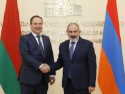Никол Пашинян провел встречу с премьер-министром Беларуси