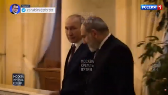 путин