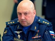 СБУ объявила в розыск командующего российскими войсками в СВО Суровикина