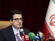Посла Ирана в Баку сегодня вызвали в МИД Азербайджан