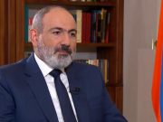 Пашинян дает интервью телеканалу «Հ1» (прямое включение)