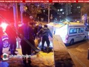 ЧП в Ереване: мужчина поджег себя дизтопливом возле правительственных дач — Shamshayan.com