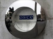 Захарова прокомментировала недопуск Лаврова на СМИД ОБСЕ в Польше