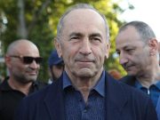 Роберт Кочарян примет участие в митинге единства