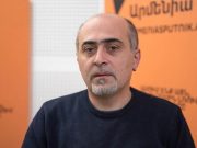 Самвел Мартиросян: кто может стоять за хакерскими атаками на ряд армянских чиновников с помощью программы Pegasus?