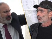 Житель Вардениса: противник поджигает пастбища, мы не можем пасти скот, что предпринимает Пашинян?