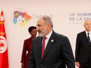 Рабочий визит Пашиняна в Тунис завершился
