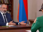 Пашинян включил в предложение Алиеву «меню»