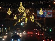 «Грапарак»: 25 млн драмов — на новогоднее оформление округа Малатия-Себастия