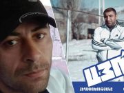Опубликованы фото подозреваемых в зверском убийстве в Пемзашене