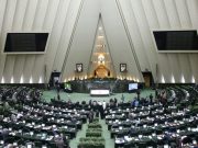 Парламент Ирана одобрил присоединении к ШОС — СМИ