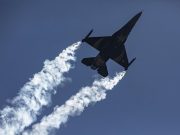 Турецкие ВВС атаковали американский центр по подготовке курдских бойцов в Сирии