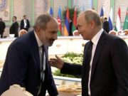 Никол дал показания против Пашиняна: «достоверный источник» иссяк — 7or.am