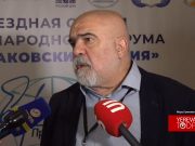 Не надо сидеть и ждать, что Запад, Россия или США вместо нас решат наши вопросы — Искандарян