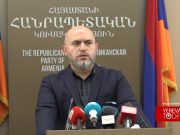 Армен Ашотян: остается объявить международный открытый конкурс на тему «Кто донесет на Армена Ашотяна?»