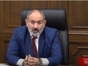 Я предложил продлить мандат миротворцев, но это предложение отклонили — Пашинян