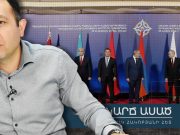 «Короче говоря»: Никол молодец, или…?