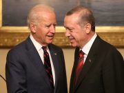 Эрдоган и Байден проведут встречу на полях саммита G20