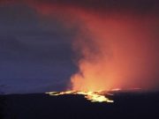 На Гавайях произошло извержение самого большого в мире действующего вулкана