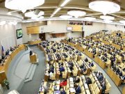 Госдума РФ предложила Западу отказаться от поддержки неонацистской идеологии
