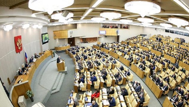 госдума рф