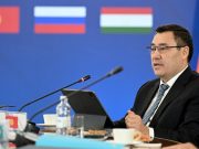 ОДКБ следует усилить безопасность внутренних границ из-за ситуации в Афганистане — Жапаров