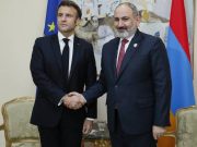 В Тунисе состоялась встреча премьера Армении и президента Франции