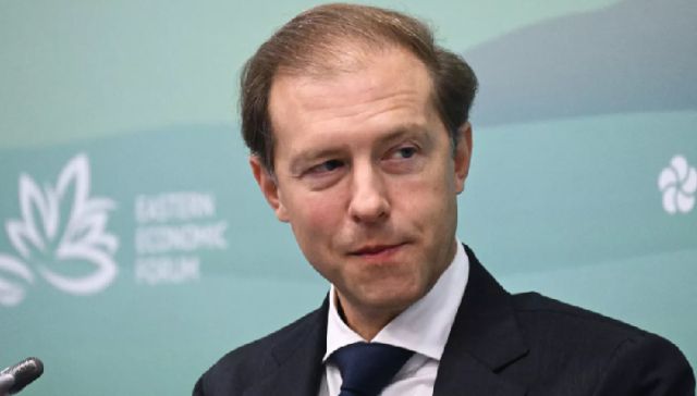 мантуров