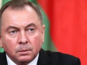 Скончался глава МИД Беларуси Владимир Макей