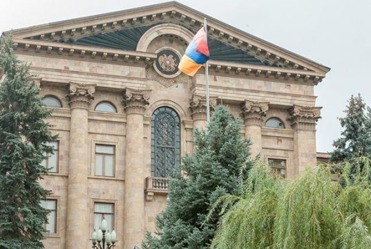 Четырехдневка за три дня: сегодня НС завершит свою работу (прямое включение)